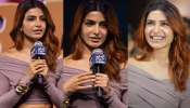 Samantha: ‘మీ కథలో మీరే హీరోస్’.. జిగ్రా ప్రీరిలీజ్ ఈవెంట్‌లో ఎమోషనల్ అయిన సమంతా.. వీడియో వైరల్..