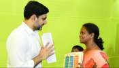 Lokesh: వైఎస్‌ జగన్‌ తరిమేసిన పరిశ్రమలన్నీ ఏపీకి తీసుకువస్తాం: మంత్రి నారా లోకేశ్‌