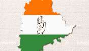  Telangana Congress: వ్యూహం మార్చుతున్న కాంగ్రెస్, ప్రతిపక్షాలను కట్టడి చేయగలదా..?