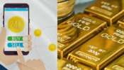 Digital Gold vs Physical Gold: డిజిటల్ గోల్డ్ అంటే ఏంటి..? బంగారు నగల్లో పెట్టుబడి పెడితే నష్టమా..లాభమా..?