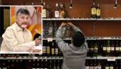 Liquor Price: చంద్రబాబు సర్కార్‌ శుభవార్త.. ఏ మందు సీసా ఎంత ధర తెలుసా?