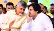 Telugu Desam Janasena : జనసేనలో చేరికలతో టీడీపీలో కొత్త టెన్షన్