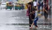 IMD Red Alert: ఈ జిల్లాల్లో అతి భారీ వర్షాలు, ఎవరూ బయటకు రావద్దని హెచ్చరిక