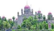 Telangana High Court: గ్రూప్ 1 అభ్యర్ధులకు శుభవార్త, పిటీషన్ల కొట్టివేత, మెయిన్స్ పరీక్షలకు గ్రీన్ సిగ్నల్