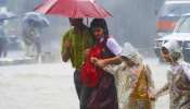 AP Rains Red Alert Areas: ఆ జిల్లాలకు రెడ్ అలర్ట్.. స్కూల్లకు సైతం సెలవు..!