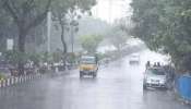 AP Rains: ఆంధ్ర ప్రదేశ్ కు మరో భారీ వర్ష సూచన.. బంగాళా ఖాతంలో మరో అల్ప పీడనం.. 