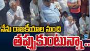 MLC Jeevan Reddy: కాంగ్రెస్ పార్టీ మమ్మల్ని చంపేసింది.. సంచలన వ్యాఖ్యలు చేసిన ఎమ్మెల్సీ జీవన్ రెడ్డి..