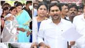 YS Jagan: మా తల్లీ, చెల్లితో చంద్రబాబు రాజకీయం దుర్మార్గం.. &#039;ఆయన ఇంట్లో గొడవల్లేవా?&#039;