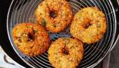 Pesarapappu Vada recipe: పెసరపప్పు గారెలు... తయారీ విధానం తెలుసుకుందాం...