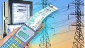 Electricity Charges: డిసెంబర్ నుంచి ఏపీలో భారీగా పెరగనున్న విద్యుత్ ఛార్జీలు