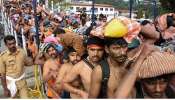 Sabarimala Pilgrims: అయ్యప్ప భక్తులకు శుభవార్త, ఇక విమానంలో కొబ్బరికాయలు ఇరుముడికి అనుమతి