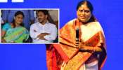 YS Vijayamma: కన్న కొడుకు జగన్‌ మోసంపై వైఎస్‌ విజయమ్మ ఆవేదన.. అభిమానులకు సంచలన లేఖ