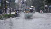 AP Rain Alert: బంగాళాఖాతంలో ఉపరితల ఆవర్తనం, ఏపీకు వర్షసూచన