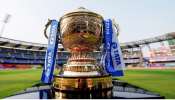 IPL 2025 Teams Purse: ఐపీఎల్ 2025 రిటెన్షన్ ప్రక్రియ పూర్తి, ఏ జట్టు వద్ద ఎంత మిగిలుందో తెలుసా