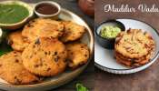 Maddur Vada: ఐదు నిమిషాల్లో తయారయ్యే వడ.. మద్దూర్ వడ!!