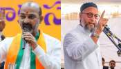 Owaisi Vs Bandi: టీటీడీ వ్యవహారంలో ఒవైసి కీ కేంద్ర మంత్రి  బండి సంజయ్ మైండ్ బ్లాంక్ చేసే  స్ట్రాంగ్ కౌంటర్.. 