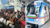 Hyderabad Metro Train: హైదరాబాద్ మెట్రో రైళ్లలో సాంకేతిక లోపం.. ఎక్కడికక్కడ నిలిచిపోయిన  రైళ్లు.. వీడియో వైరల్..