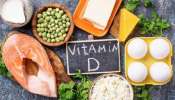 Vitamin D Deficiency: శరీరంలో విటమిన్ డి లోపముంటే ఏం జరుగుతుంది, బెస్ట్ ఫుడ్స్ ఏంటి