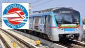 Hyderabad Metro: హైదరాబాద్‌ మెట్రో ప్రయాణికులకు గుడ్‌న్యూస్.. ఆ రూట్‌లో ఎక్స్‌ట్రా ట్రైన్