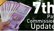 7th Pay Commission: ఉద్యోగులకు బిగ్ అప్‌డేట్, 53 శాతం డీఏ కనీస వేతనంలో కలుపుతారా, జీతం ఎంత పెరుగుతుంది