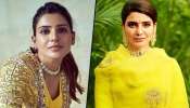 Samantha: టెన్షన్ లో సమంత.. వీడియో చూసి ఆందోళనలో అభిమానులు..