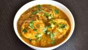 Egg Dal Curry: స్పైసీ శెనగపప్పు ఎగ్ కర్రీ..  ఇలా చేసుకోండి అద్భుతంగా ఉంటుంది