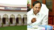 EX CM KCR: మాట ఇచ్చిన గులాబీ బాస్‌.. ఎమ్మెల్సీ సీటు ఆ నేతకే!   