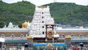 Tirumala: తిరుమలలో మహిళల వికృత చేష్టలు.. చివరికి భక్తులు ఏం చేశారంటే..?