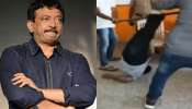 Ram Gopal Varma: డేరింగ్ డైరెక్టర్‌కు థర్డ్ డిగ్రీ భయం.. హైకోర్టులో వర్మ మరో పిటిషన్.. రచ్చగా మారిన ఏపీ రాజకీయాలు..