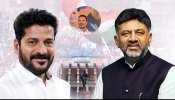 Maharastra Jharkhand Election Results 2024: మహారాష్ట్ర, జార్ఖండ్ ఎన్నికల ఫలితాల నేపథ్యంలో క్యాంపు రాజకీయాలకు తెరలేపిన కాంగ్రెస్ పార్టీ.. 