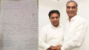 KTR Harish Rao: సాయిరెడ్డి ఆత్మహత్య రేవంత్‌ రెడ్డి చేసిన హత్య: కేటీఆర్‌, హరీశ్ రావు