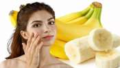 Banana Face Pack: ఈ పేస్ట్‌ను ముఖానికి రాసుకుంటే కాంతివంతమైన చర్మం మీసొంతం..!