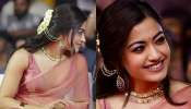 Rashmika Mandanna: తనకు కాబోయే భర్త ఎవరో లీక్ చేసిన రష్మిక మందన్నా.. అతడేనా?