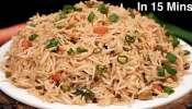 Veg Fried Rice: వెజ్‌ ఫ్రైడ్‌ రైస్‌  ఎలా తయారు చేసుకోవాలో చూద్దాం..!