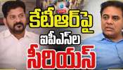 IPS Officers: &#039;కలెక్టర్‌ను పట్టుకుని కాంగ్రెస్‌ కార్యకర్త అంటారా?&#039; కేటీఆర్‌పై ఐపీఎస్‌ అధికారుల ఆగ్రహం