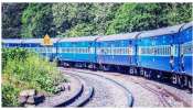 Indian Railways: రైలు టిక్కెట్‌పై పేరు, ప్రయాణం చేసే తేదీ మార్చుకోవచ్చని మీకు తెలుసా?