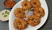 Vada With Leftover Rice: మిగిలిన అన్నంతో అప్పటికప్పుడు చేసుకొనే క్రిస్పీ వడలు!!