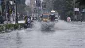 AP Weather Forecast: బలహీనపడుతున్న తుపాను, రానున్న 3 రోజులు ఏపీలో భారీ వర్షాలు