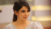 Samantha: బాధలో ఉన్న సమంతకు తీపికబురు.. ఆ మోసగాడ్ని అదుపులోకి తీసుకున్న పోలీసులు..