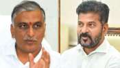 Harish Rao Vs Revanth reddy: హరీష్ రావుకు బిగ్ షాక్.. పంజాగుట్ట పీఎస్ లో కేసు నమోదు. ఎందుకంటే..?