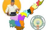 Old Districts: సీఎం చంద్రబాబు మరో సంచలనం.. ఆంధ్రప్రదేశ్‌లో మళ్లీ 13 జిల్లాలు?