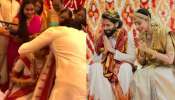 Naga Chaitanya Shobita Wedding: నాగచైతన్య తాళికట్టు శుభవేళ.. ఆనందభాష్పాలతో శోభిత.. అఖిల్‌ ఈల వైరల్‌ అవుతున్న వీడియో..!