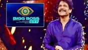 Big Boss Telugu OTT 2:  బిగ్‌బాస్ తెలుగు ఓటీటీ 2 వచ్చేస్తోంది, కంటెస్టెంట్లు ఎవరో తెలుసా