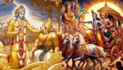 Gita Jayanti 2024: గీతా జయంతి ఎప్పుడు..?.. దీని విశిష్టత.. ఆ రోజున ఏంచేయాలో తెలుసా..?