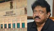 Ram Gopal Varma: రామ్ గోపాల్ వర్మకు బిగ్ రిలీఫ్..కీలక తీర్పు వెలువరించిన ఏపీ హైకోర్టు..