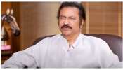 Mohan Babu: మోహన్‌బాబుపై కేసు నమోదు.. తలకు గాయంతో ఆసుపత్రిలో నటుడు..!