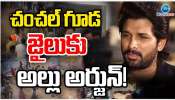 Actors Condemned: అల్లు అర్జున్‌ అరెస్ట్‌పై ఆర్జీవీ, బ్రహ్మాజీ సంచలన వ్యాఖ్యలు.. సినీ పరిశ్రమలో కలకలం