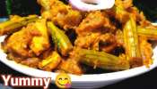 Munakkaya Chicken Curry Recipe: అన్నము, చపాతి లోకి మునక్కాయ చికెన్ ని ఇలాచెయ్యండి