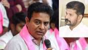 KT Rama Rao: కేటీఆర్‌ సంచలన వ్యాఖ్యలు.. రేవంత్‌ రెడ్డిని ఎర్రగడ్డకి తీసుకెళ్లాలని విజ్ఞప్తి