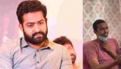 Jr NTR: మాట తప్పిన జూ.ఎన్టీఆర్.. సినిమా ముందు అలా.. ఇప్పుడు ఇలా.. కౌశిక్ తల్లి కీలక వ్యాఖ్యలు 